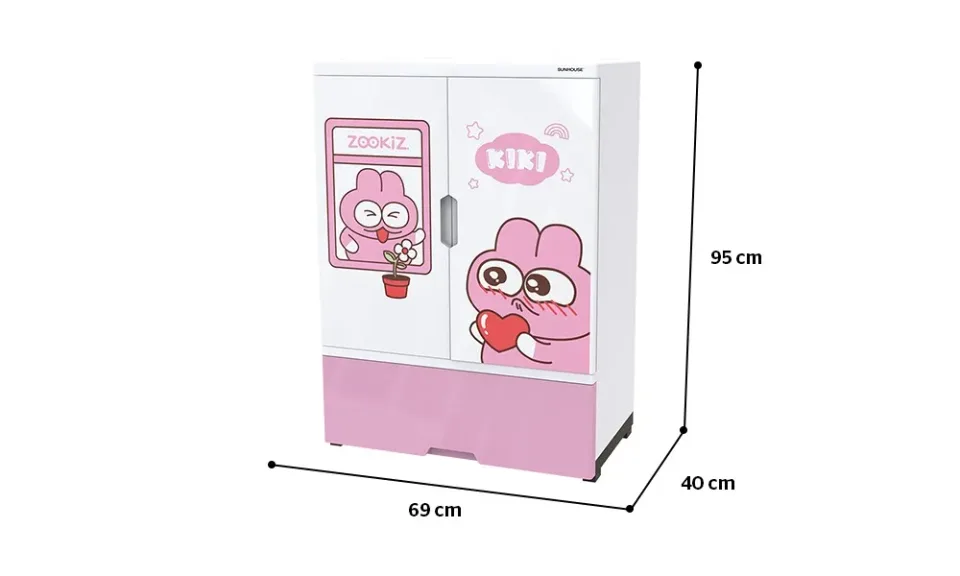 Tủ nhựa trẻ em 2 cánh Happy Kids SUNHOUSE KS-CA950G1 5