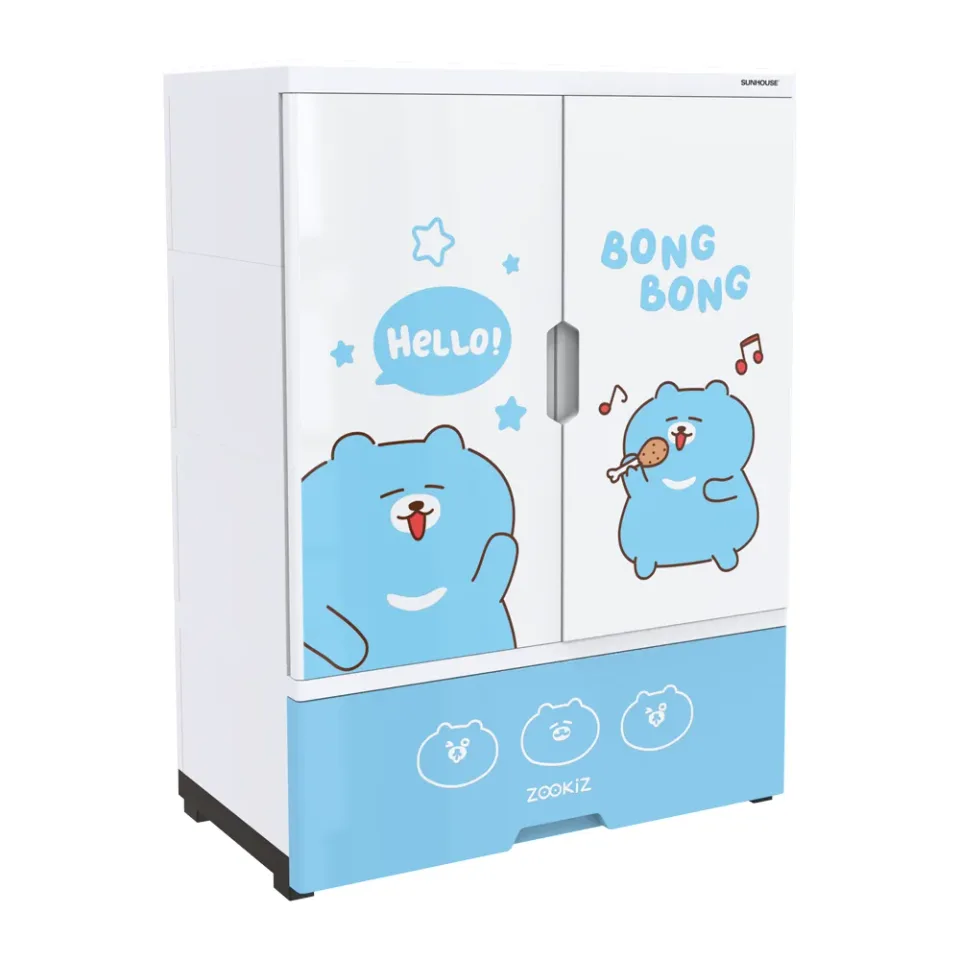 Tủ nhựa trẻ em 2 cánh Happy Kids SUNHOUSE KS-CA950B1 1