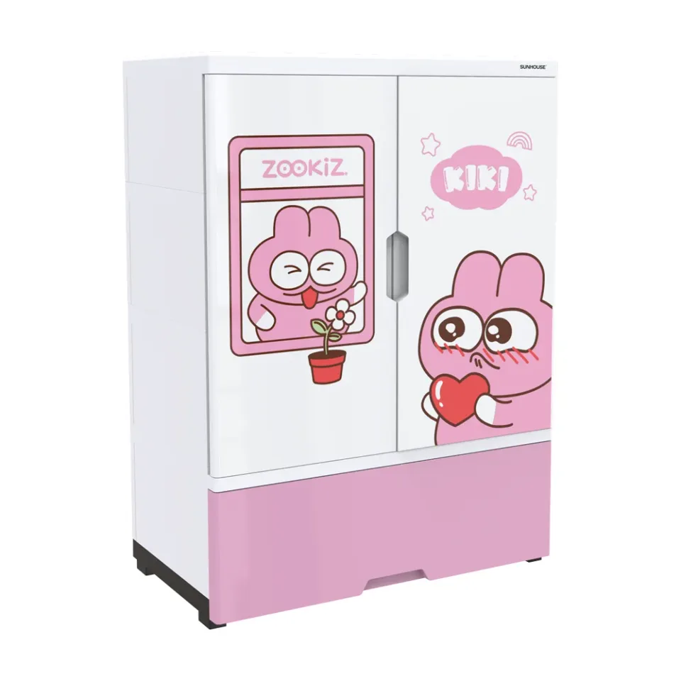 Tủ nhựa trẻ em 2 cánh Happy Kids SUNHOUSE KS-CA950G1 1