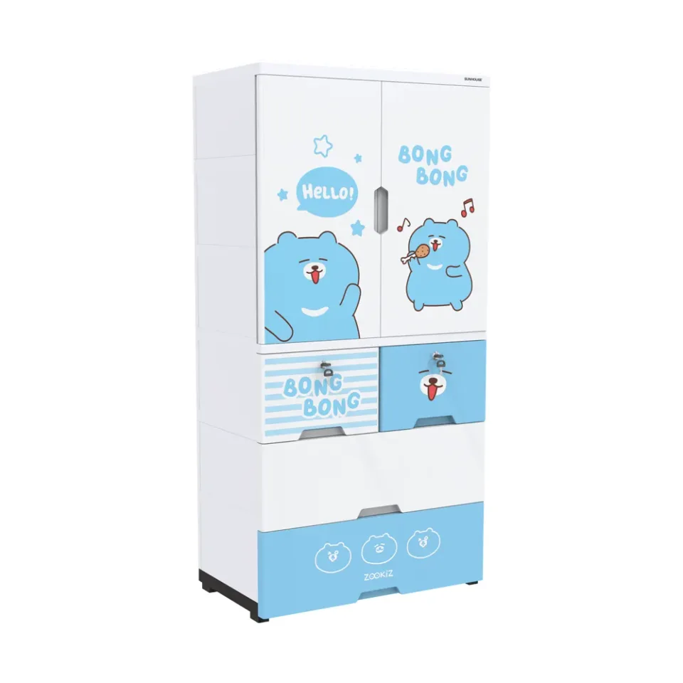 Tủ nhựa trẻ em 2 cánh Happy Kids SUNHOUSE KS-CA1400B4 1