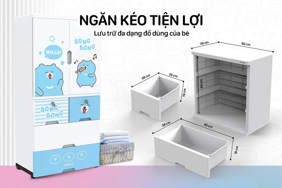 Tủ nhựa trẻ em 2 cánh Happy Kids SUNHOUSE KS-CA1400B4