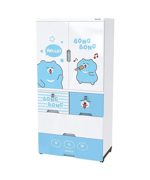 Tủ nhựa trẻ em 2 cánh Happy Kids SUNHOUSE KS-CA1400B4 3