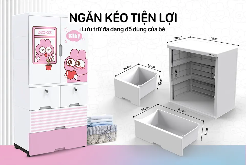Tủ nhựa trẻ em 2 cánh Happy Kids SUNHOUSE KS-CA1400G4
