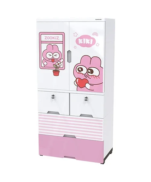 Tủ nhựa trẻ em 2 cánh Happy Kids SUNHOUSE KS-CA1400G4 3