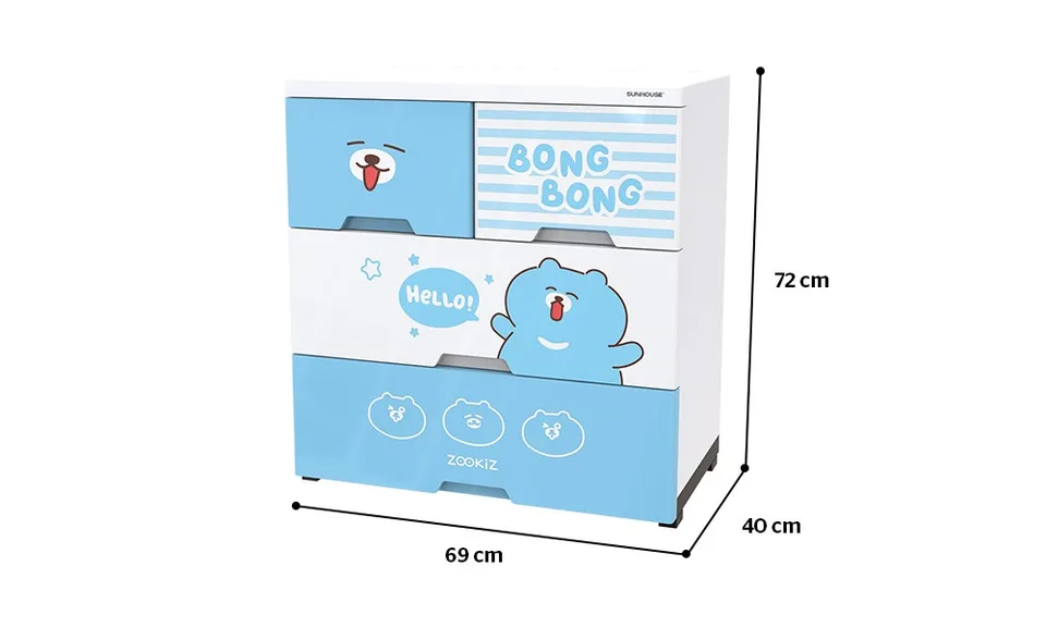 Tủ nhựa sơ sinh 4 ngăn Happy Baby SUNHOUSE KS-CA688B4 6