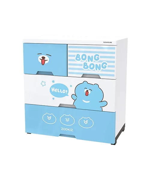 Tủ nhựa sơ sinh 4 ngăn Happy Baby SUNHOUSE KS-CA688B4 7