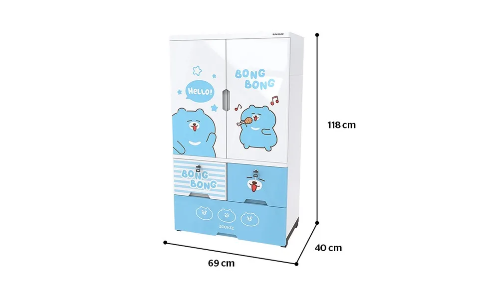 Tủ nhựa trẻ em 2 cánh Happy Kids SUNHOUSE KS-CA1177B3 6