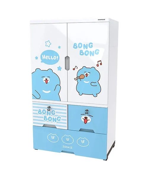 Tủ nhựa trẻ em 2 cánh Happy Kids SUNHOUSE KS-CA1177B3 7