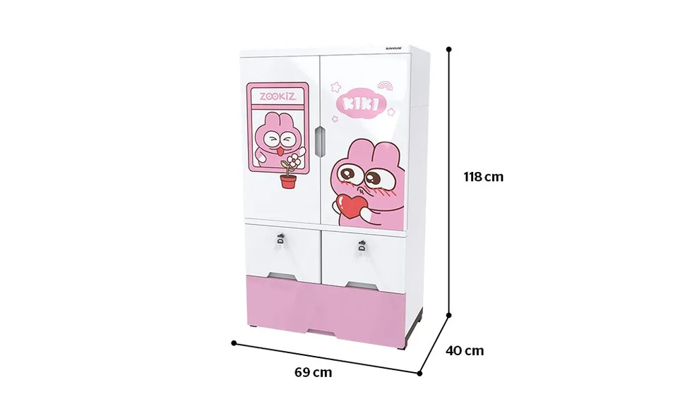 Tủ nhựa trẻ em 2 cánh Happy Kids SUNHOUSE KS-CA1177G3 7