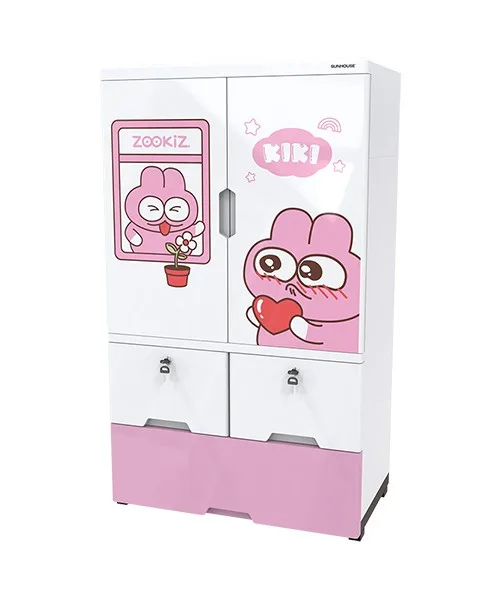 Tủ nhựa trẻ em 2 cánh Happy Kids SUNHOUSE KS-CA1177G3 8
