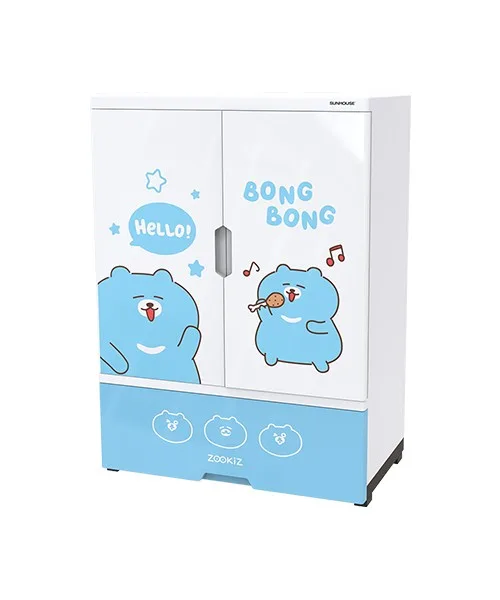 Tủ nhựa trẻ em 2 cánh Happy Kids SUNHOUSE KS-CA950B1 11