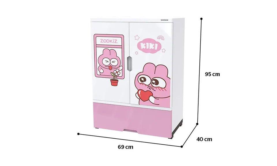 Tủ nhựa trẻ em 2 cánh Happy Kids SUNHOUSE KS-CA950G1 10