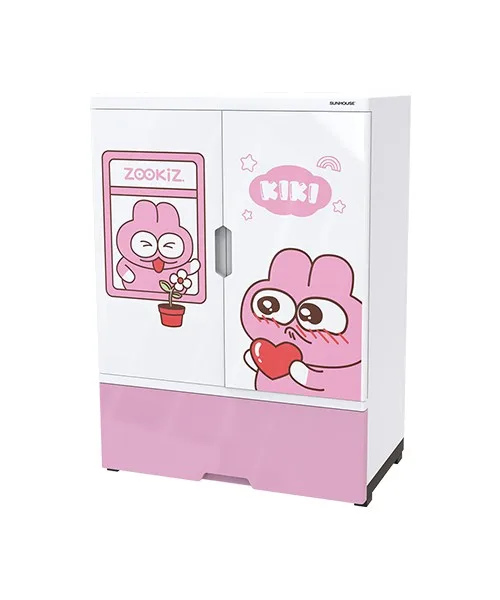 Tủ nhựa trẻ em 2 cánh Happy Kids SUNHOUSE KS-CA950G1 11