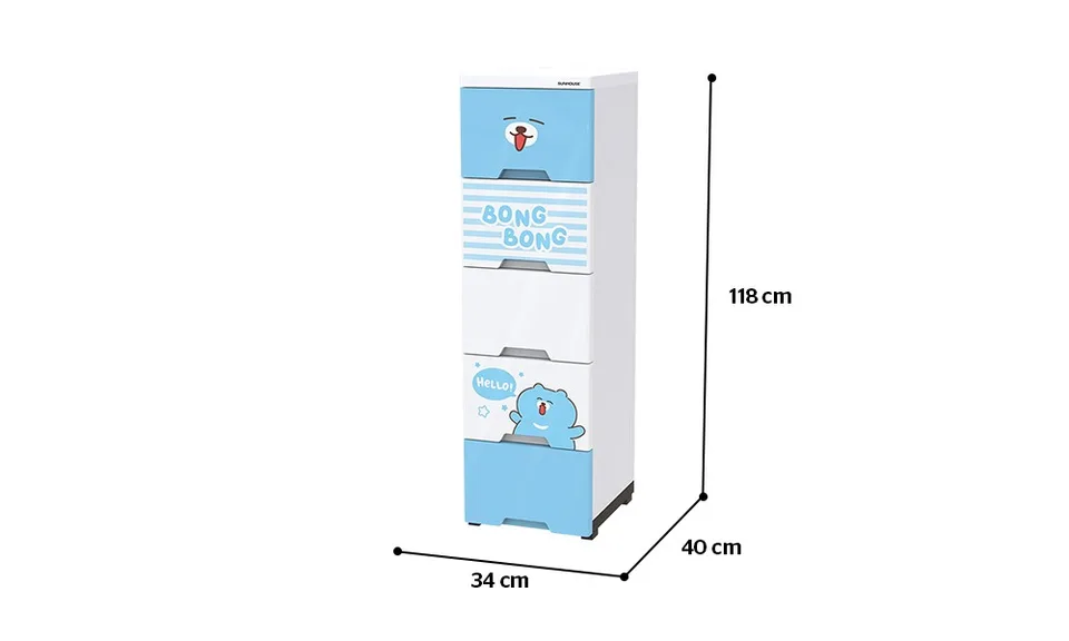 Tủ nhựa trẻ em 5 ngăn Happy Kids SUNHOUSE KS-CA343B5 7