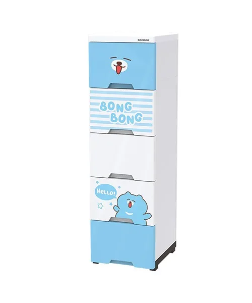 Tủ nhựa trẻ em 5 ngăn Happy Kids SUNHOUSE KS-CA343B5 8