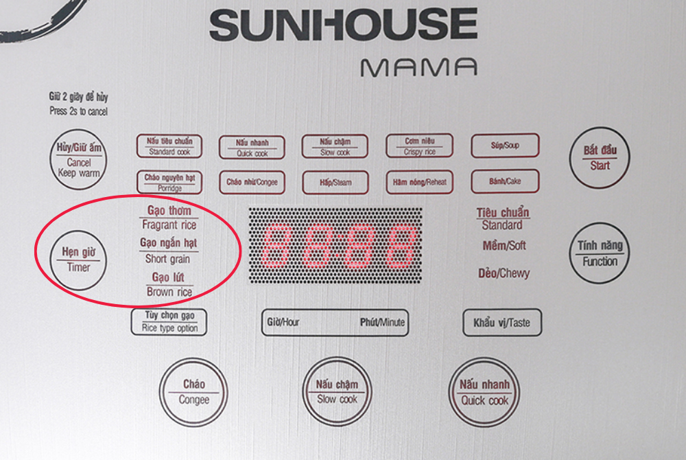 Nồi cơm điện tử SUNHOUSE có chế độ tùy chọn loại gạo và hẹn giờ giúp bạn nấu xôi dễ dàng hơn